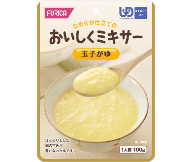 おいしくミキサー 玉子がゆ