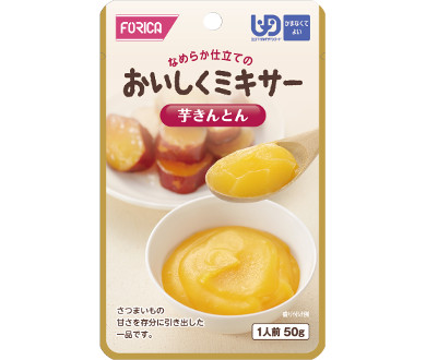 おいしくミキサー 芋きんとん