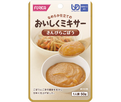 おいしくミキサー きんぴらごぼう
