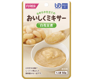 おいしくミキサー 白花豆煮