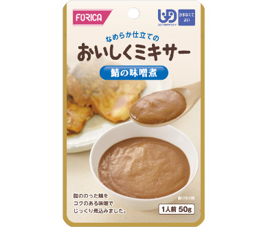 おいしくミキサー 鯖の味噌煮