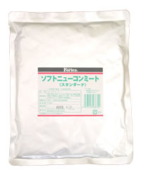 ソフトニューコンミート
