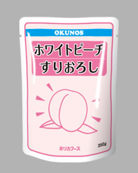 ホワイトピーチ