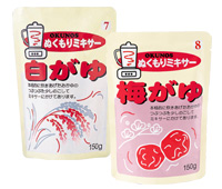 ぬくもりミキサー主食