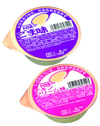 トロミー