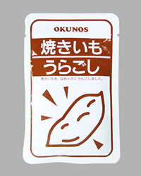 うらごし焼きいも