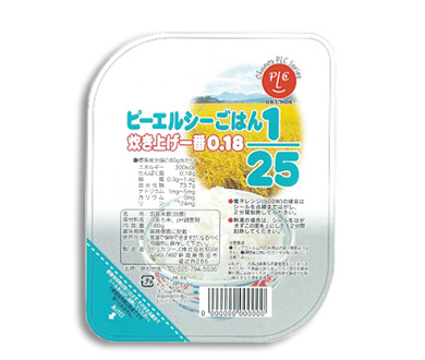 ピーエルシーごはん 炊き上げ一番1/25