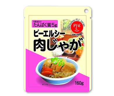 ピーエルシー肉じゃが