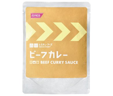 レスキューフーズ ビーフカレー