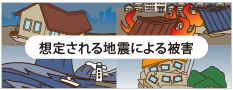 非常食コラム