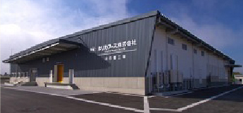 Mizunosato Factory