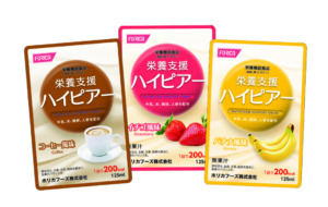 ぬくもりミキサーパイン | ホリカフーズ株式会社 ぬくもりミキサーパイン | ホリカフーズ株式会社
