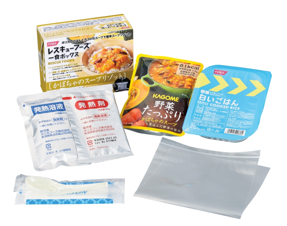 加工食品　レスキューフーズ　その他