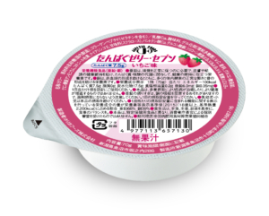 エネプロゼリー・セブン青りんご味 | ホリカフーズ株式会社