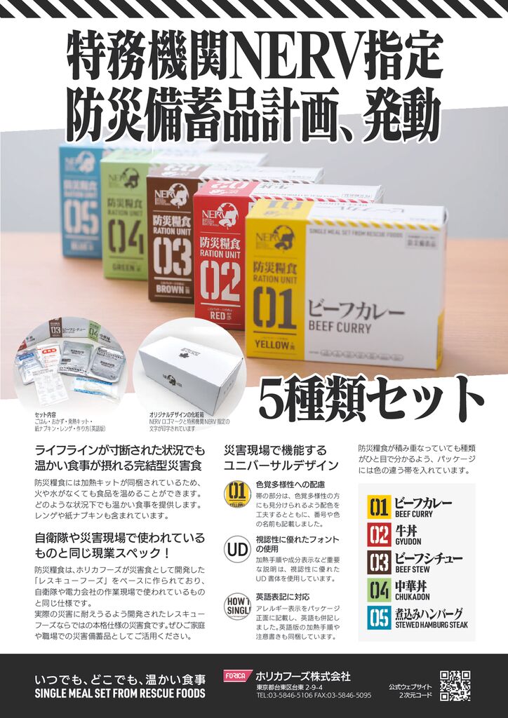 27f9b25f23dfb7768c9865e6a5f6ad